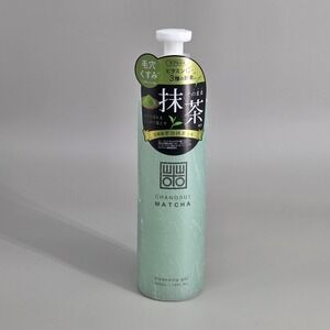 Cosmetex Roland CHANOSUI Cleansing Gel 300 ml Uji Matcha Vitamin C J Beauty New